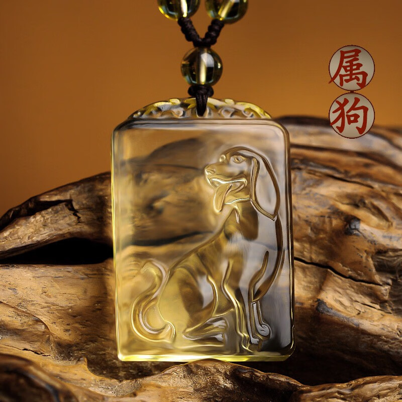 亲美天然黄水晶吊坠十二生肖本命年猪兔羊蛇鸡牛猴鼠龙虎马狗挂件项链