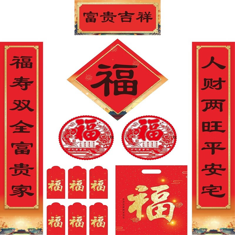 京东京东爆品 2021-01-06 - 第26张 | 最新购物优惠券 京东京东爆品 2021-01-06 - 第26张 | 最新购物优惠券