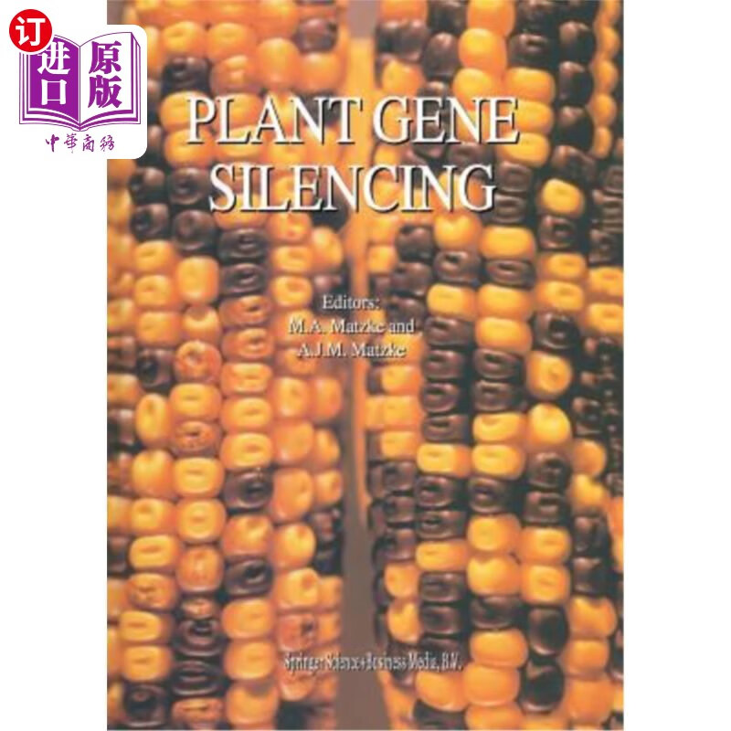海外直订plant gene silencing 植物基因沉默