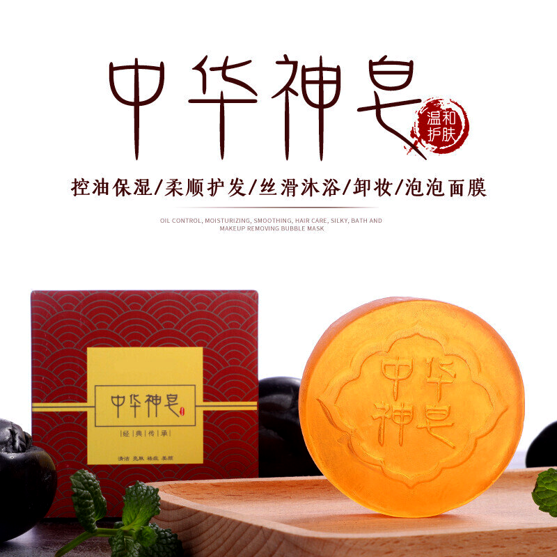 京东美妆穿搭 2020-08-17 - 第22张 | 最新购物优惠券 京东美妆穿搭 2020-08-17 - 第22张 | 最新购物优惠券
