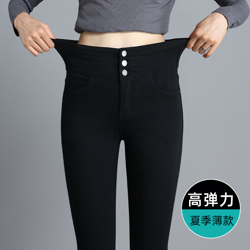 京东打底裤价格监测|打底裤价格走势图