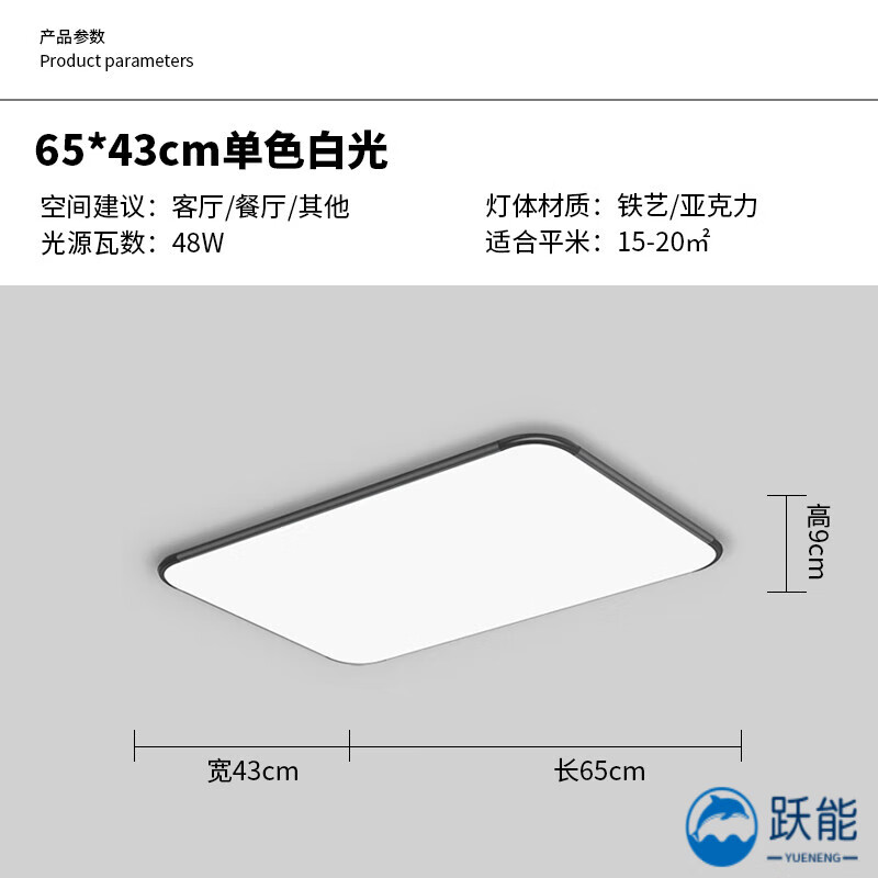 阅霖 广东中山灯具批发 广东佛山广州中山古镇客厅灯饰厂家十大吸顶灯