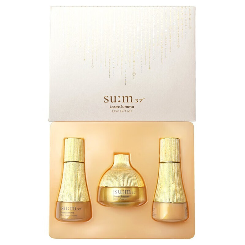 【新年礼物】呼吸37度小样sum37苏秘呼吸37度呼吸套装水乳霜妆品组合