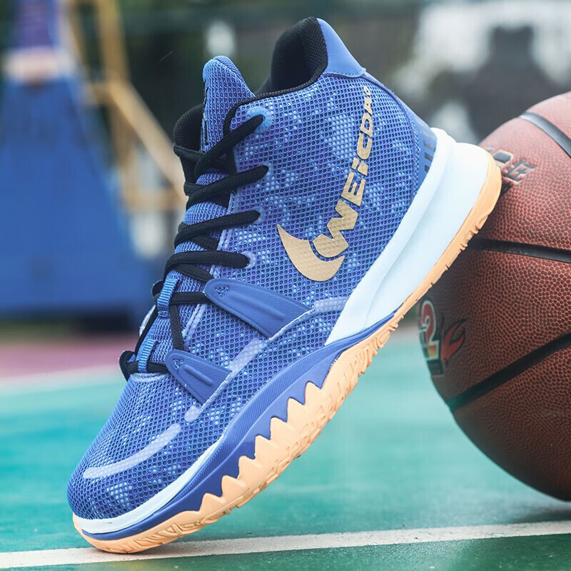欧文7青少年篮球鞋男6毒液减震防滑实战靴5s2鸳鸯学生运动鞋女6 蓝 39
