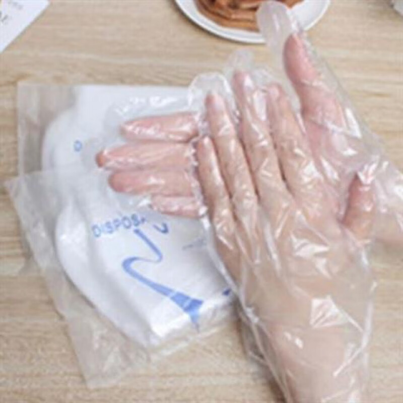 食品级一次性手套卫生厨房烘焙家用薄膜检查塑料美容院防水 1包100只