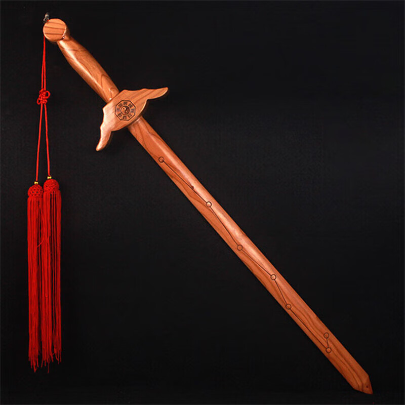 媛丝怡 桃木剑北斗七星客厅道士挂件法器八卦木雕 其他规格联系客服