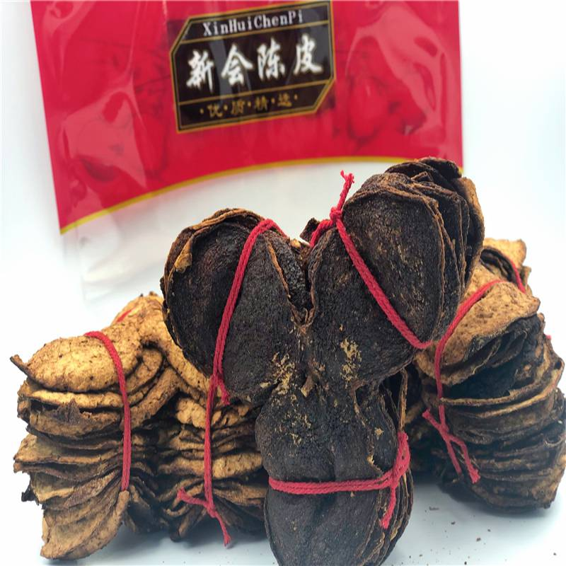 奢理氏养生茶饮十五年陈皮散片最低价及价格历史走势|什么软件能查茶饮最低价