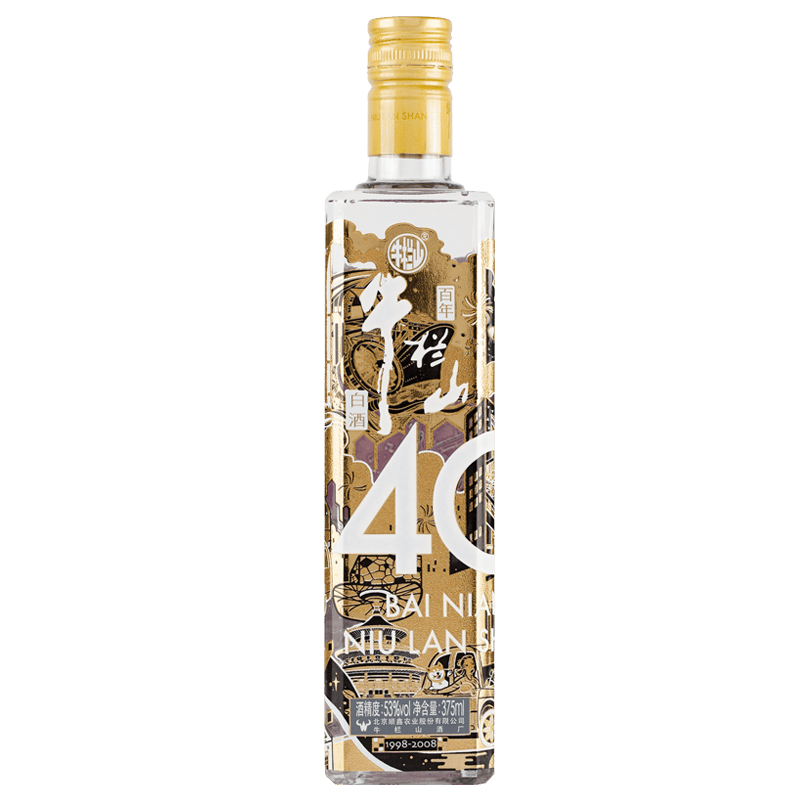 牛栏山百年浓香型白酒53度375ml 9.9元 - 86线报