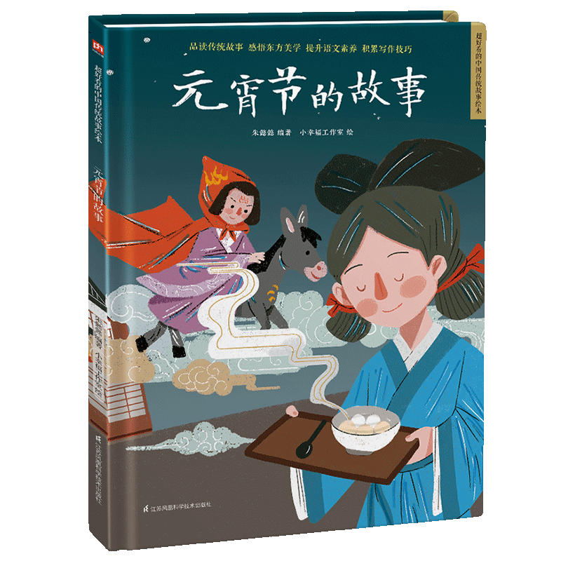 10年内价格走势:这3个神器助你get先机