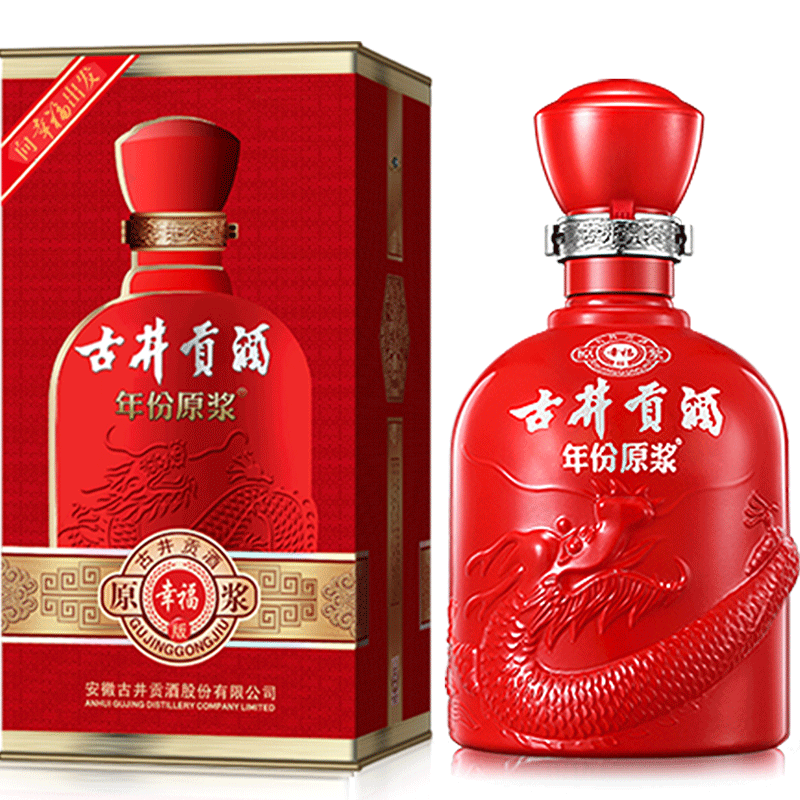 【酒厂直供 官方旗舰】古井贡酒年份原浆幸福版 50度500ml*6瓶 整箱装