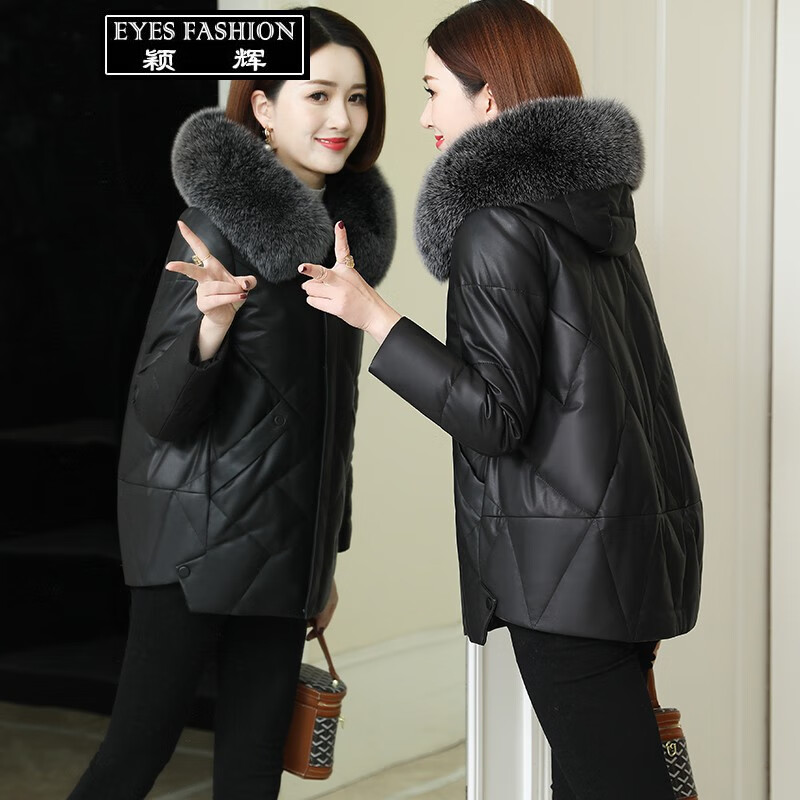 如何查京东皮衣最低价格|皮衣价格走势图