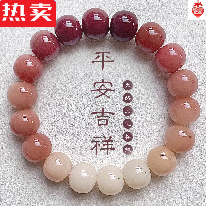 盘串】相关京东优惠商品排行榜-价格图片品牌优惠券-虎窝购