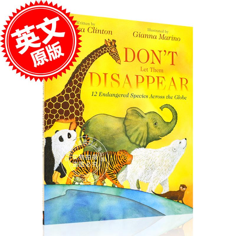预售 Don’t Let Them Disappear