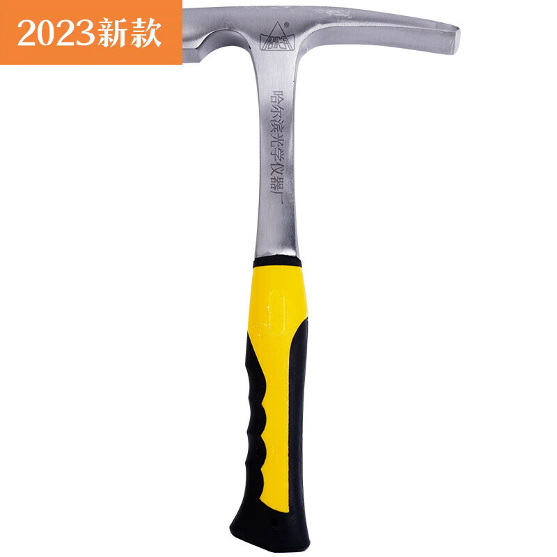 惠利得地质锤 哈光平扁头地质锤碳钢鸭嘴榔头地采矿一体柄地质勘探 质