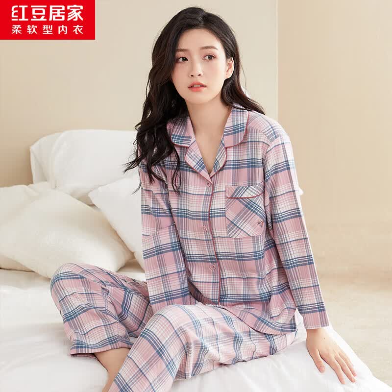 红豆居家『居家绒』情侣款双面磨绒舒弹丝男女长袖棉质居家服睡衣套装【线下同款】 花蕾粉 175/96A 属于什么档次？