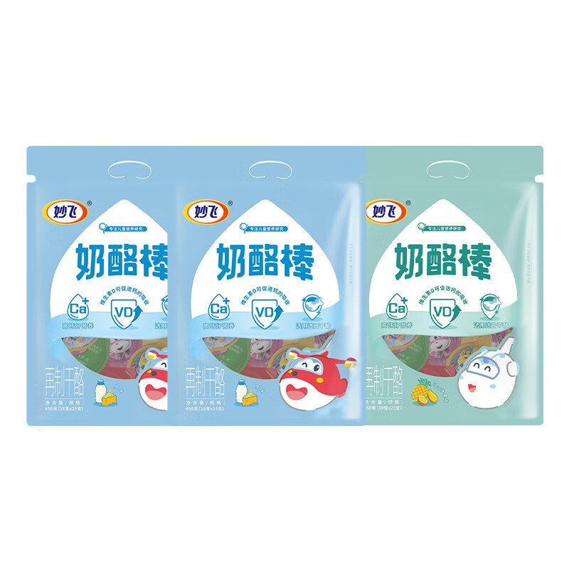 京东宝宝零食价格曲线图在哪|宝宝零食价格走势图