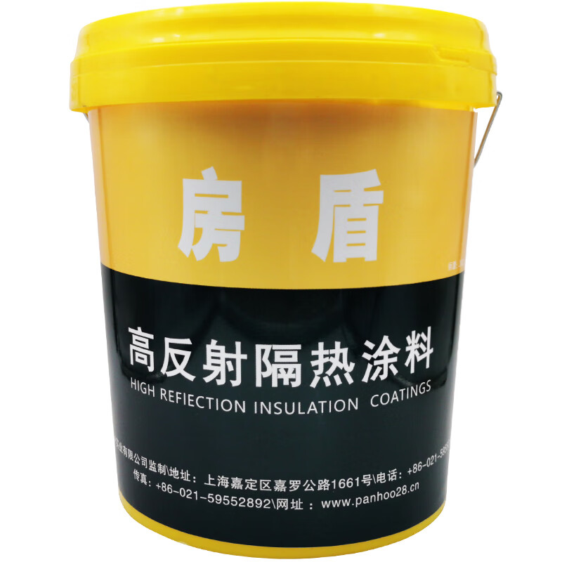 panhoo高反射隔热涂料 玻璃阳光房防晒隔热漆 太阳反射隔热涂层 楼顶