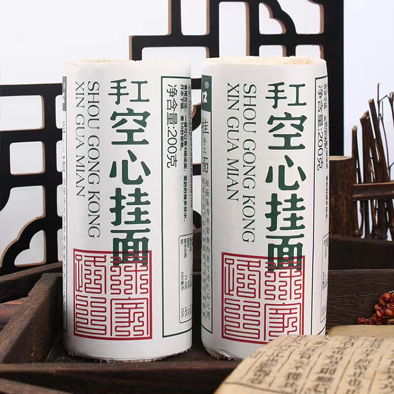 挂面意大利面京东价格走势图哪里看|挂面意大利面价格走势