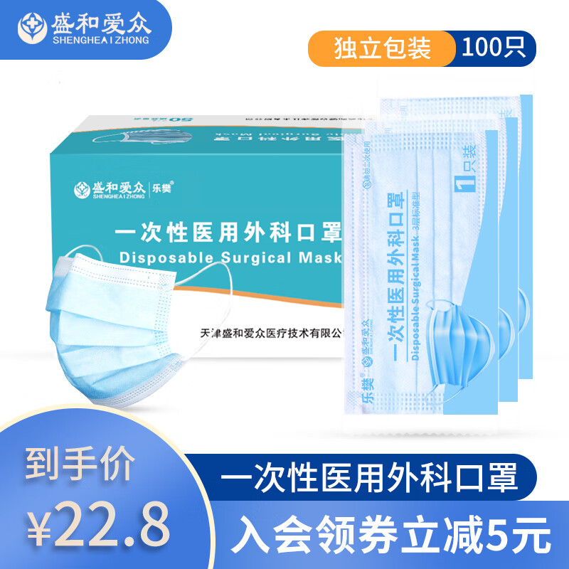 京东京东爆品 2020-12-30 - 第27张  | 最新购物优惠券