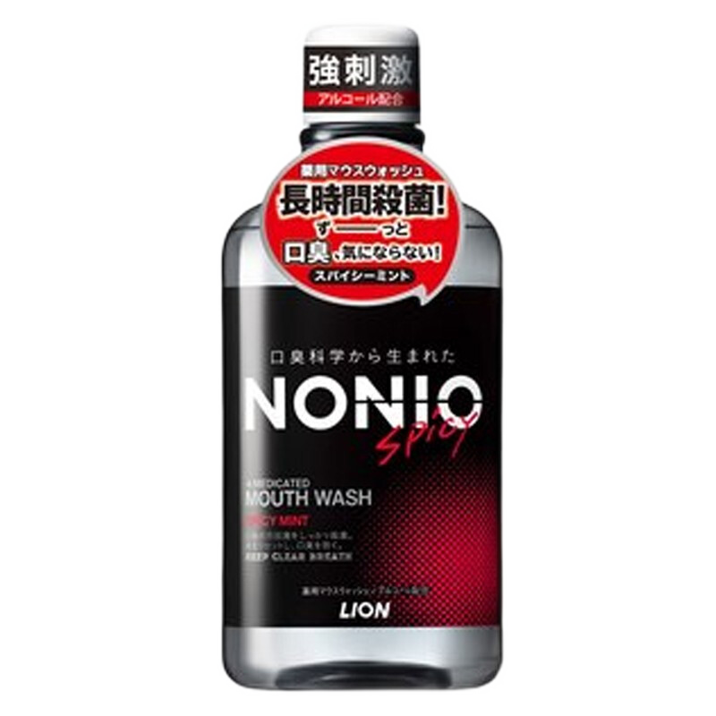 獅王（Lion） 日本原裝 保護牙齦護理防蛀清新口氣 酵素獅王齒力佳漱口水 NONIO 超爽快香薄荷漱口水 600ml
