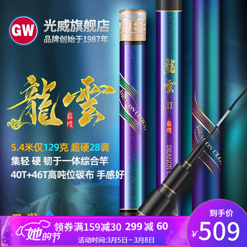 搜索 登录 登录 注册 关闭侧边栏 全部分类 返回主页 数码 全部数码 摄影摄像 数码相机 单反相机 摄像机 镜头 数码相框 单电 微单相机 拍立得 运动相机 户外器材 影棚器材 冲印服务 影音娱乐 Mp3 Mp4 音箱 音响 耳机 耳麦 麦克风 专业音频 苹果配件 收音机 便携 搜索 登录 登录 注册 关闭侧边栏 全部分类 返回主页 数码 全部数码 摄影摄像 数码相机 单反相机 摄像机 镜头 数码相框 单电 微单相机 拍立得 运动相机 户外器材 影棚器材 冲印服务 影音娱乐 Mp3 Mp4 音箱 音响 耳机 耳麦 麦克风 专业音频 苹果配件 收音机 便携