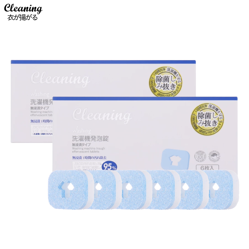 京东好券商品 2023-08-09 - 第25张 | 最新购物优惠券 京东好券商品 2023-08-09 - 第25张 | 最新购物优惠券