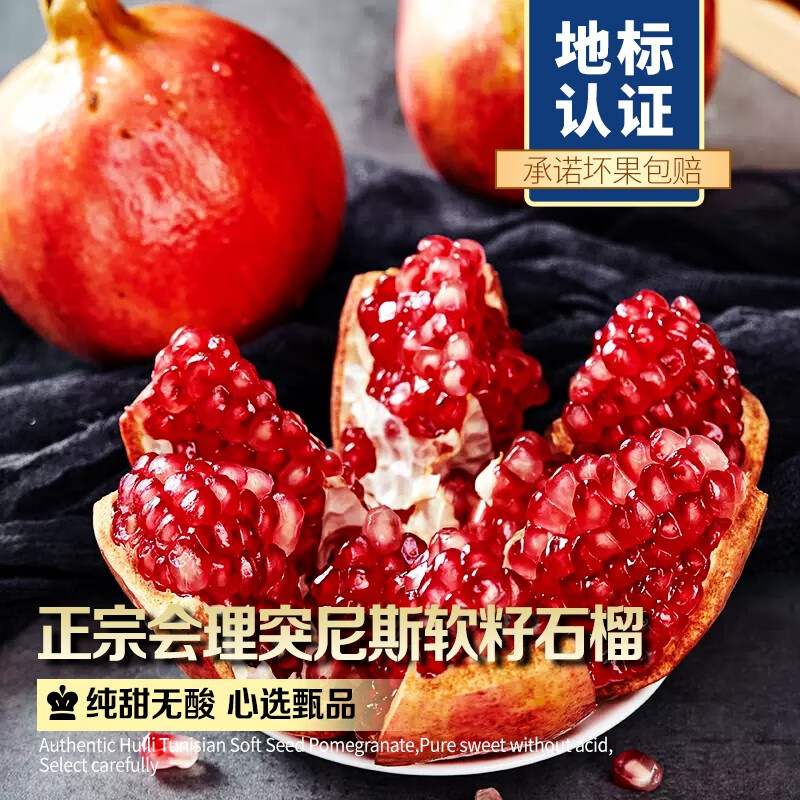 京东超市 2023-08-17 - 第23张 | 最新购物优惠券 京东超市 2023-08-17 - 第23张 | 最新购物优惠券