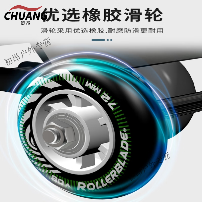 电动车辅助轮成人万向轮电三轮电瓶车摩托车三轮车轱辘助力器电动