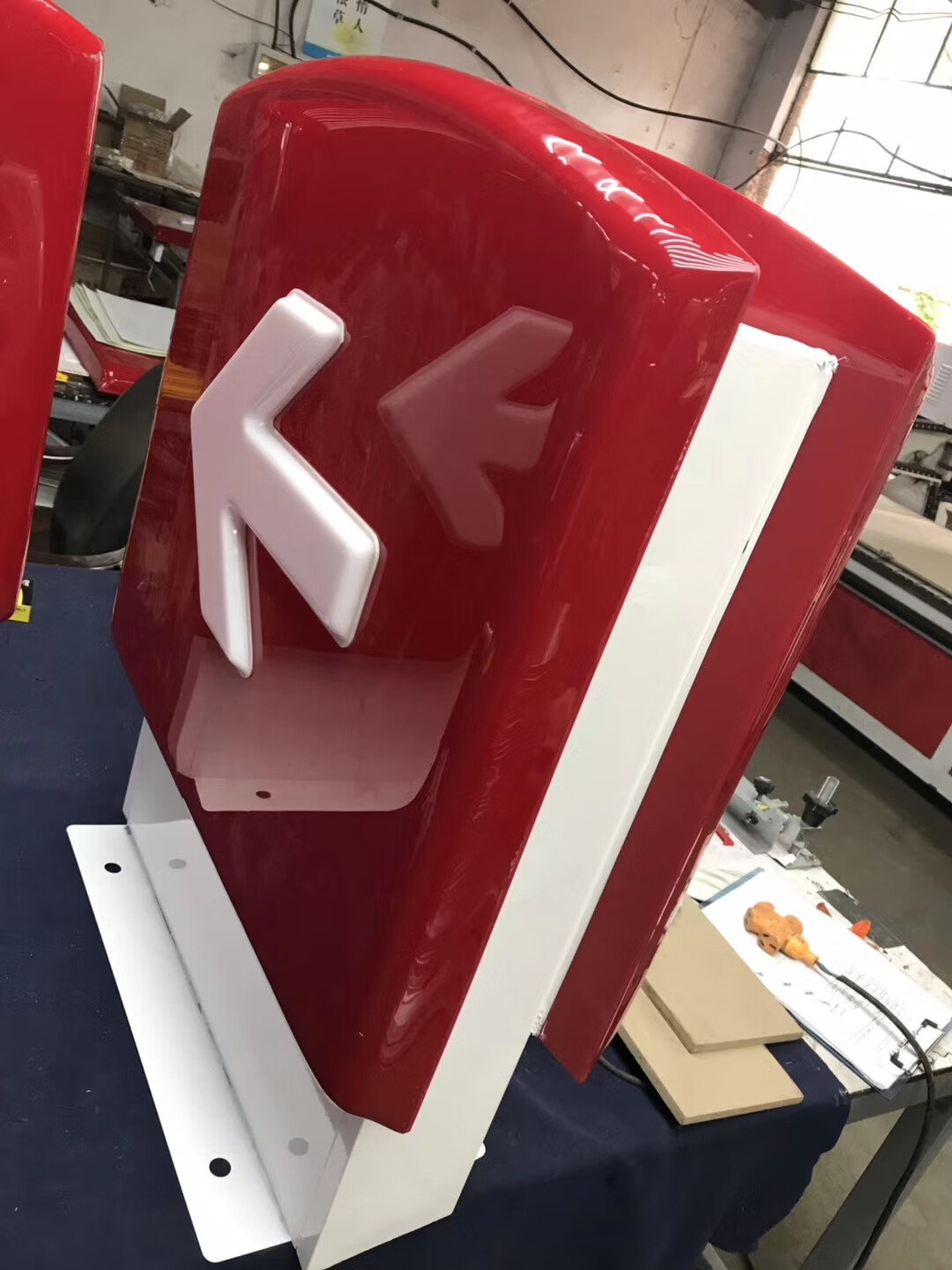 指示面板灯箱广告标识牌soumiety 单个840*600mm 中石化进出口灯箱