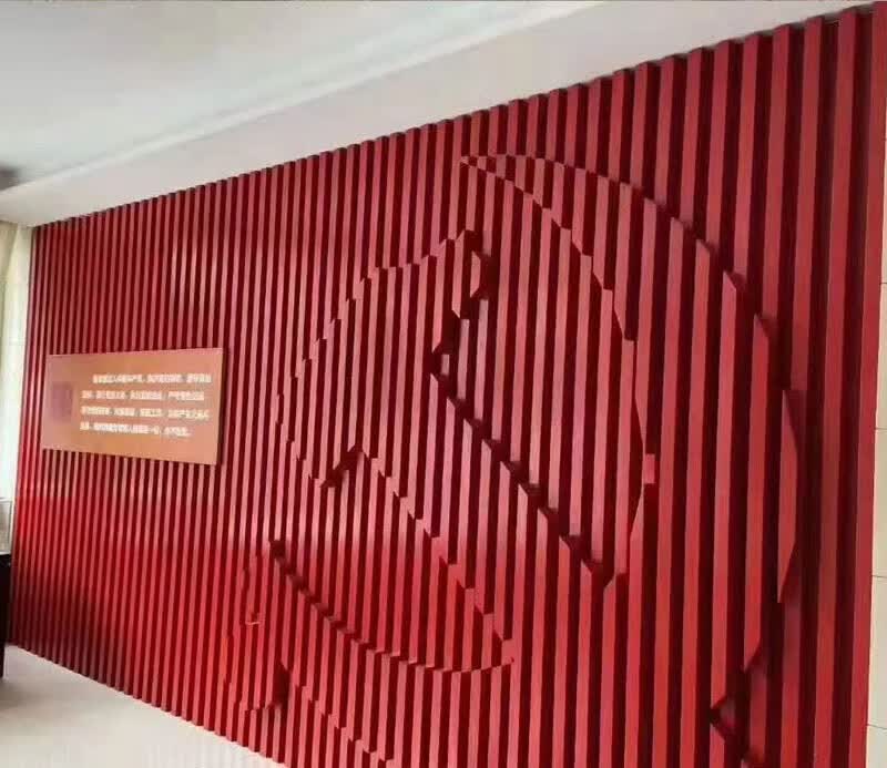 弧形铝方通波浪造型异形s型拉弯方管u形仿木纹天花吊顶背景墙 酒红色