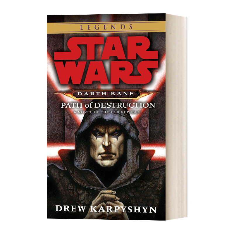 darth bane 01: path of destruction 星球大战:达斯·贝恩三部曲01