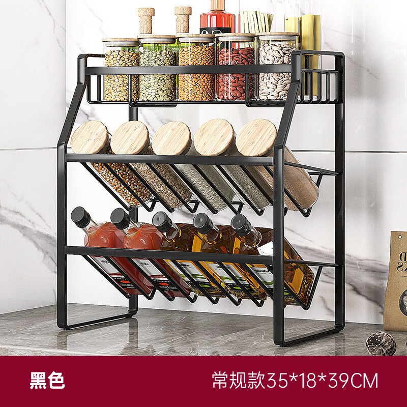 厨房调料不锈钢家用台面架子调料架桌面多功能刀架收纳架子 zwj009707