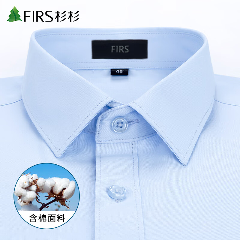 ɼɼ��FIRS������������ļ��¿����������������״����ٴɫ�޿ڴ������ ��ɫ 41