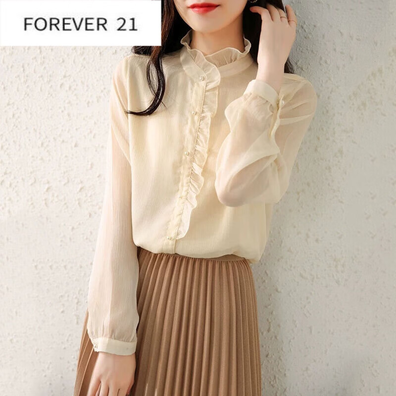 衬衫商品的历史价格查询|衬衫价格走势