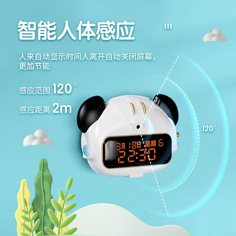 萝可可高精准毫米值身高测量仪 儿童宝宝电子红外线身高测量器专用身高尺 家用智能量身高神器小程序记录
