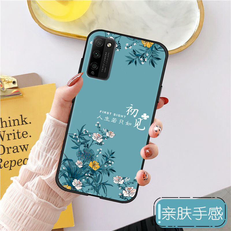 潮妹 华为荣耀30青春版手机壳女款软硅胶保护套磨砂轻薄防摔潮流新款卡通镜头全包好运励志文字网红新品 初见-黑壳-含指环支架