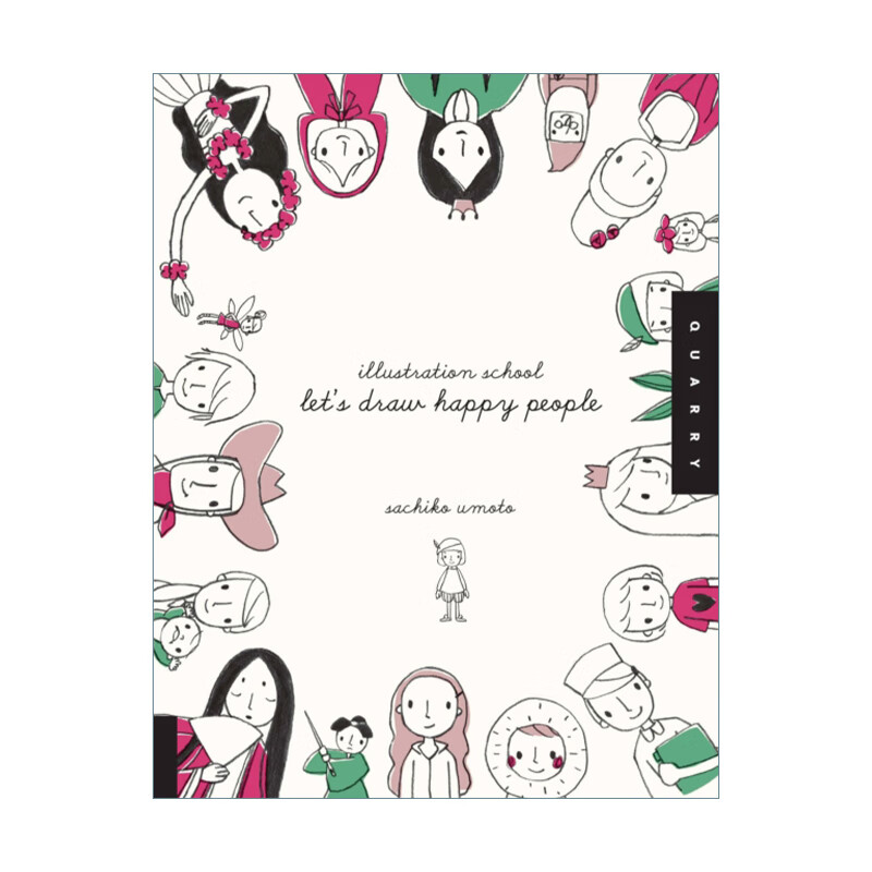 school 插图学校 让我们画快乐的人 英文版 英语原版书籍