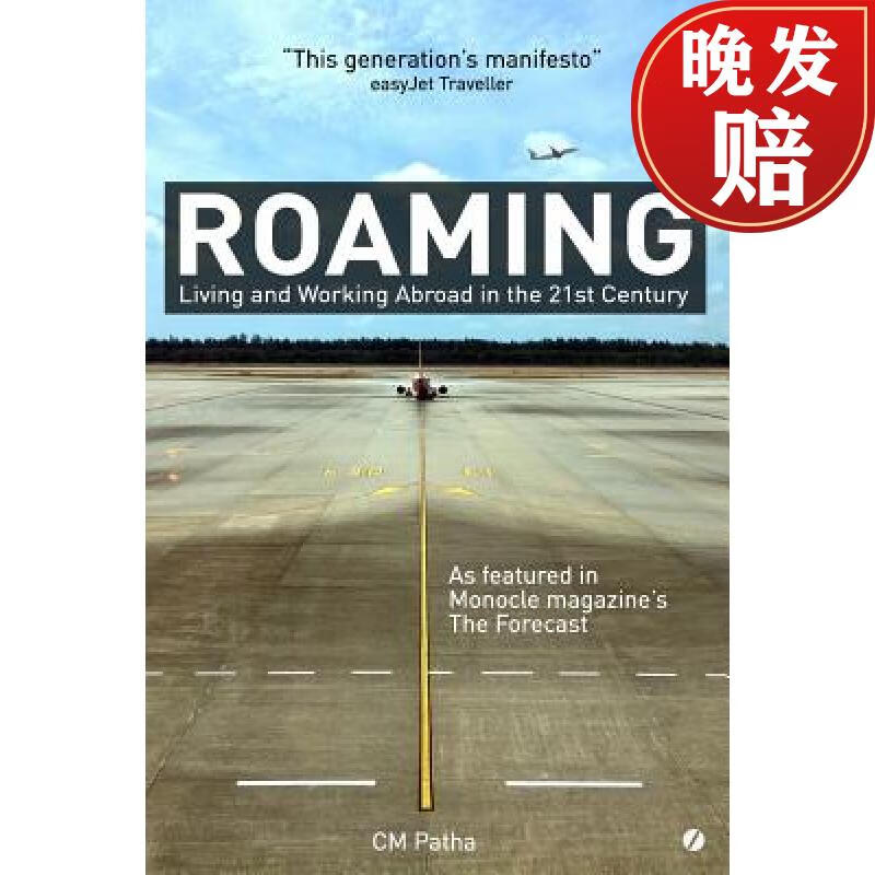 【4周达】roaming: living and working abroad in the 21st century