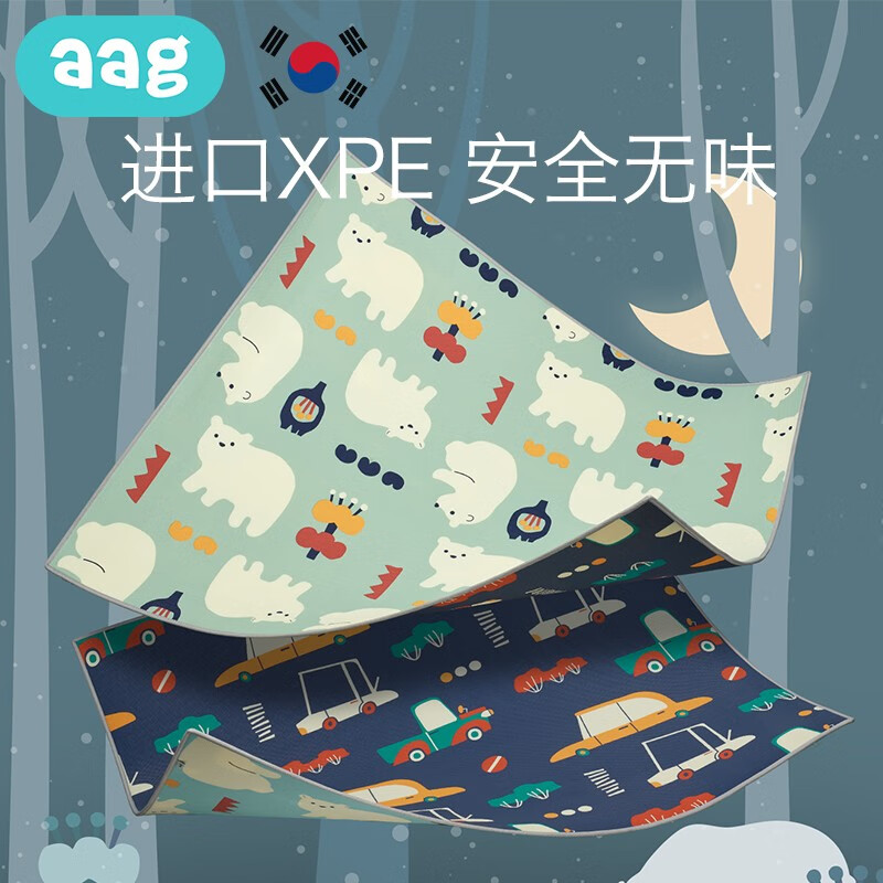 京东母婴玩具 2020-10-05 - 第26张 | 最新购物优惠券 京东母婴玩具 2020-10-05 - 第26张 | 最新购物优惠券