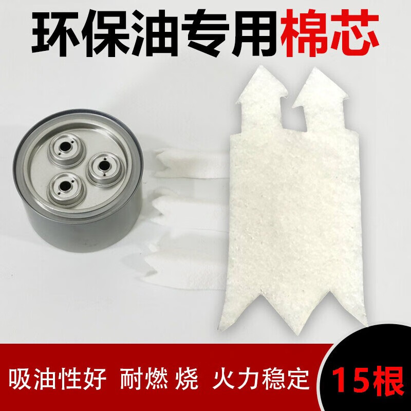 酒精炉排行榜前十名有哪些(酒精炉十大名牌有哪些)