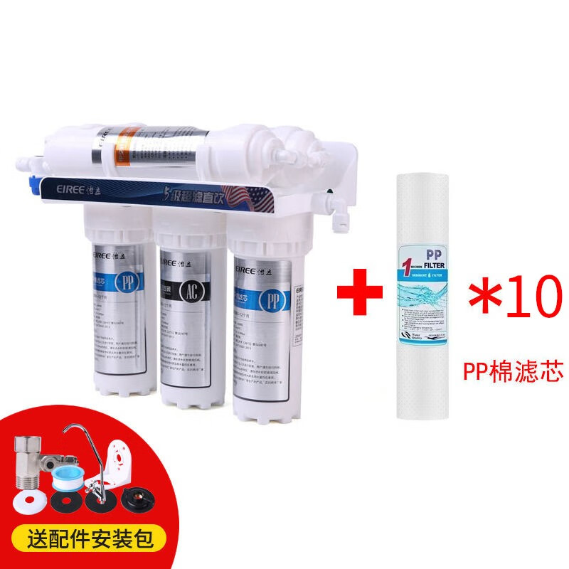 ������������ ���������̲��ר�þ�ˮ���Ʊ���ֱ�������ʹ����������������꾻ˮ�� 5��ֱ����ˮ��+10��pp��