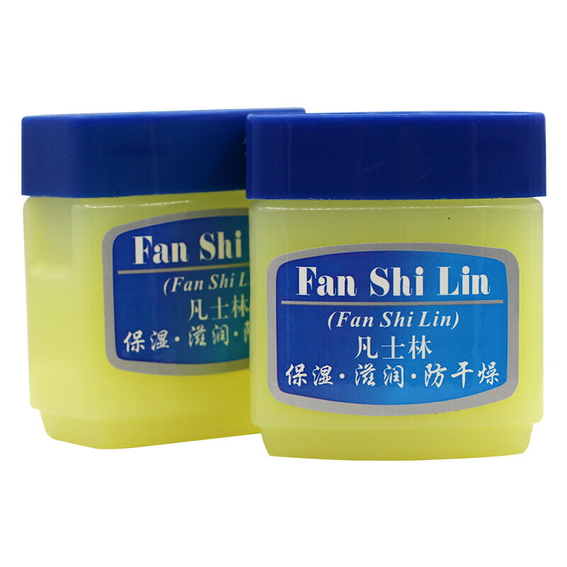 用欽堂新喜樂(lè)凡士林滋潤(rùn)霜護(hù)手霜軟膏保濕滋潤(rùn)防干燥