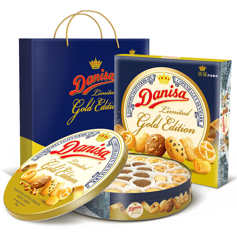 皇冠（danisa）丹麦曲奇饼干金色礼盒792g 零食早餐蛋糕 送礼团购 印尼进口怎么看?
