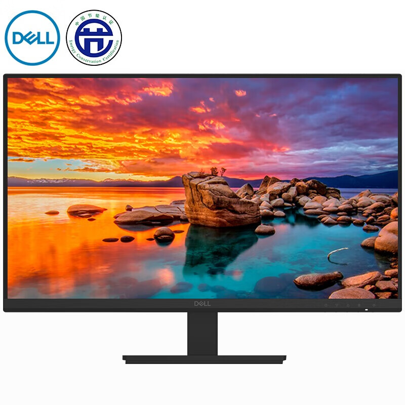 戴尔（DELL）23.8英寸 2K IPS 旋转升降 爱眼低蓝光 三面微边框 专业设计绘图 电脑显示器 HDMI+DP接口