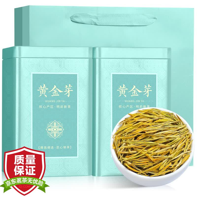 匠界 黄金芽绿茶2023明前新茶正宗白茶黄金叶茶叶礼盒罐装250g