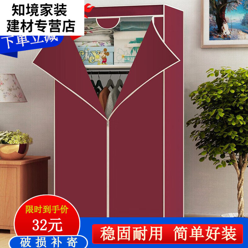 简易衣柜家用布衣柜加粗加厚收纳衣柜宿舍卧室出租房衣柜收纳衣服 t型