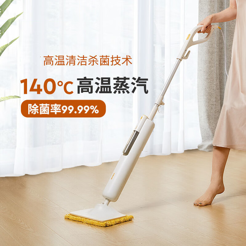 吉许KOKO家用蒸汽拖把高温清洁机蒸气多功能非无线电动拖地机神器 智能升级款（加8条擦巾）
