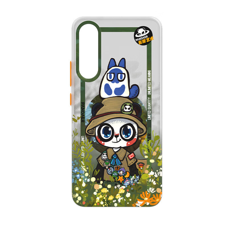 分析手机壳保护套价格走势|手机壳保护套价格走势图