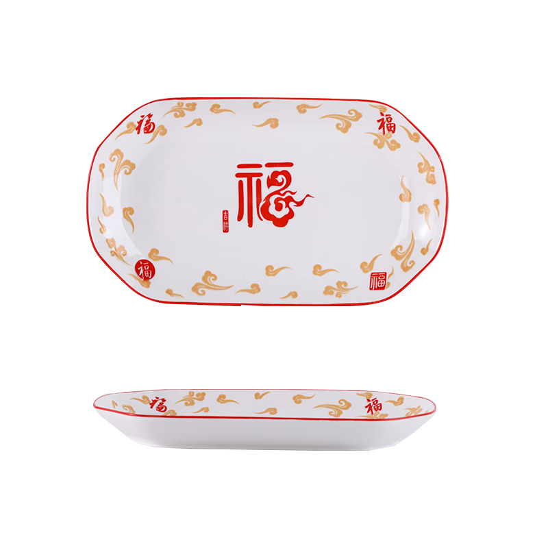 盘碟历史价格查询网址|盘碟价格走势