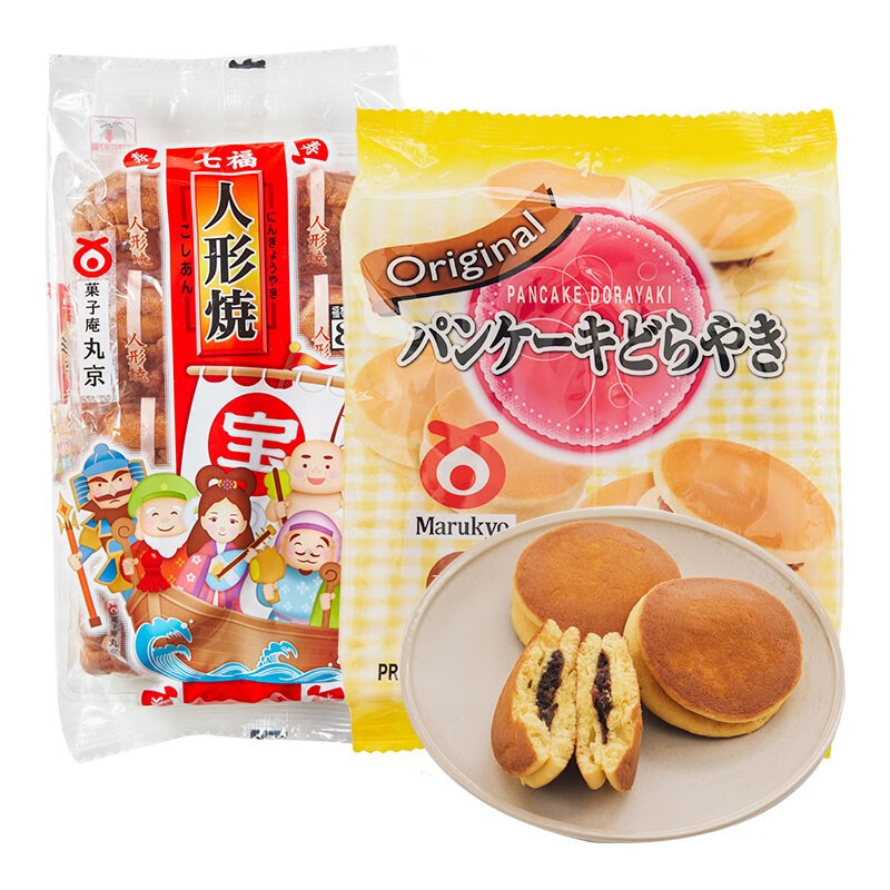 丸京日本进口零食品 丸京 人形烧鸡蛋糕  铜锣烧蛋糕铜锣烧zh 人形烧